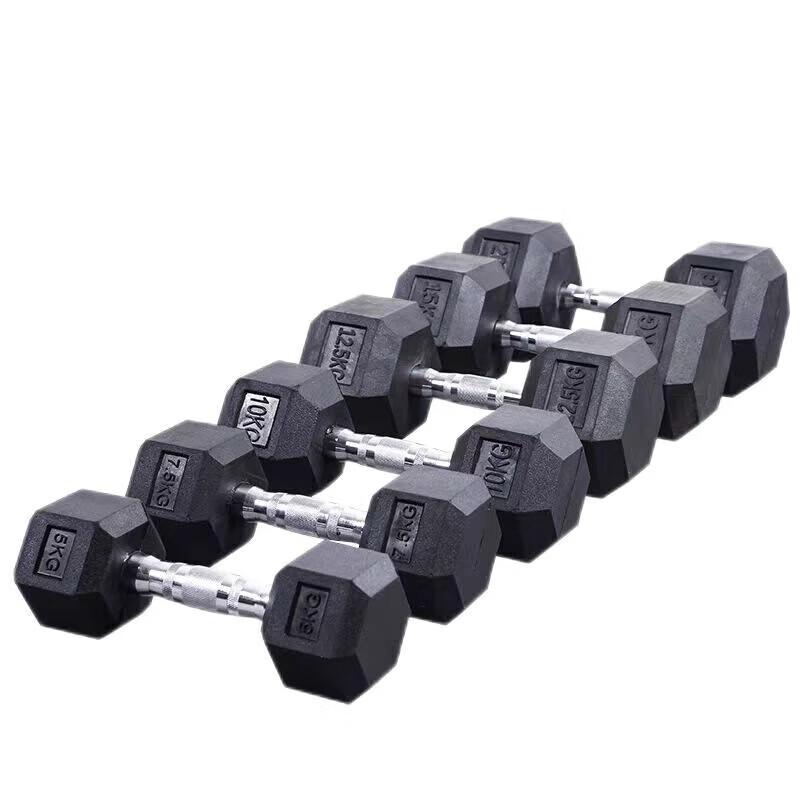Tielan Rubber-Coated Hex Dumbbell