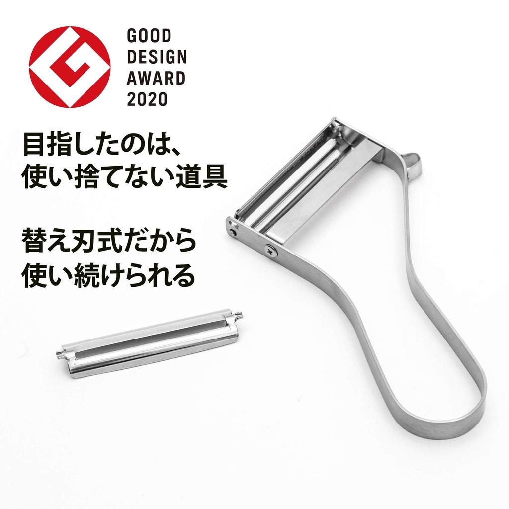 Овощечистка Iidaya Ever Peeler для People in Blade 2020, победитель премии Good Design Award, профессиональная спецификация, маленькая, легкая, для правшей (Сделано в Японии/Заменяемо