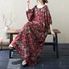2025 Летнее платье больших размеров для женщин Винтажное платье с цветочным принтом Базовое длинное пляжное элегантное свободное платье