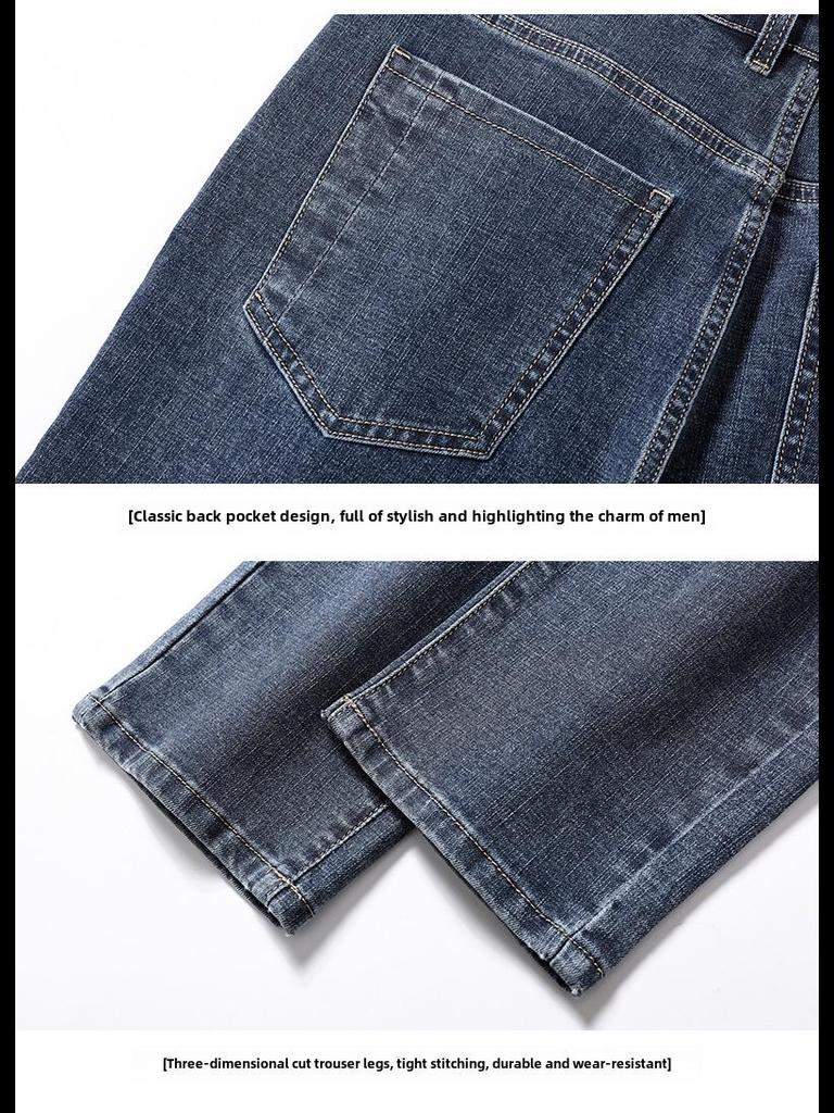 Мужские классические эластичные узкие прямые джинсы Xintang - удобные повседневные деловые брюки