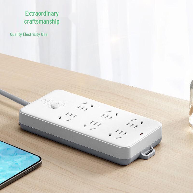 BULL 6-Outlet Power Strip with Master Switch, 5m Cable