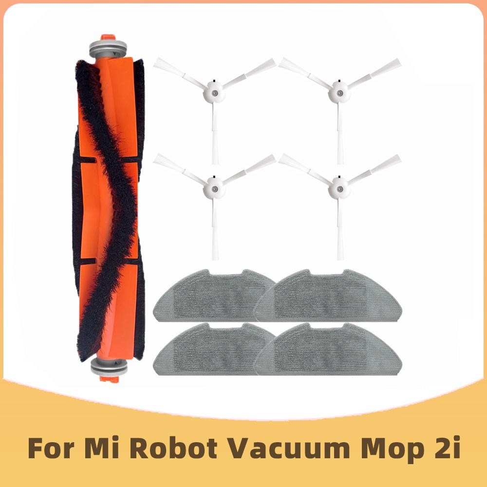 Для Xiaomi Mi Robot Vacuum-Mop 2i Robot Vacuums Сменные аксессуары Запасные части Основная боковая щетка Hepa Filter Mop