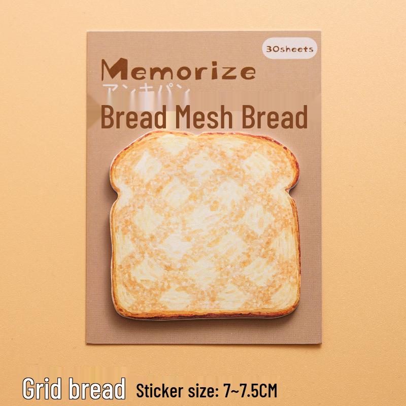 Creative Memory Bread Series Post-it Notes: High-End Ins Style Memo Pads & High-Value Sticky Notes