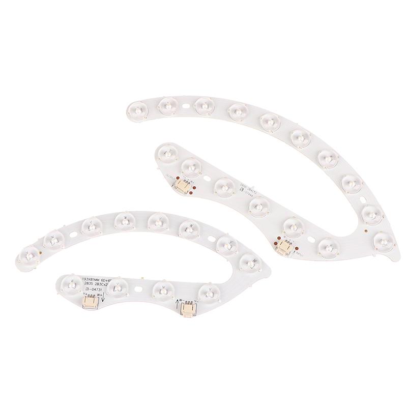 4Pcs/Pack High Lumen Led Block With Optical Lens Dual Colors Led Ceiling Lamp