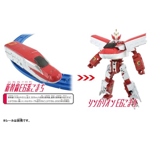 Takara Tomy Plarail Shinkalion CW E6 Комати Поезд Игрушка для детей от 3 лет