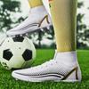 2024 модные футбольные бутсы унисекс, футбольные бутсы, футбольные ботильоны, молодежные тренировочные кроссовки, уличная спортивная обувь Роналду