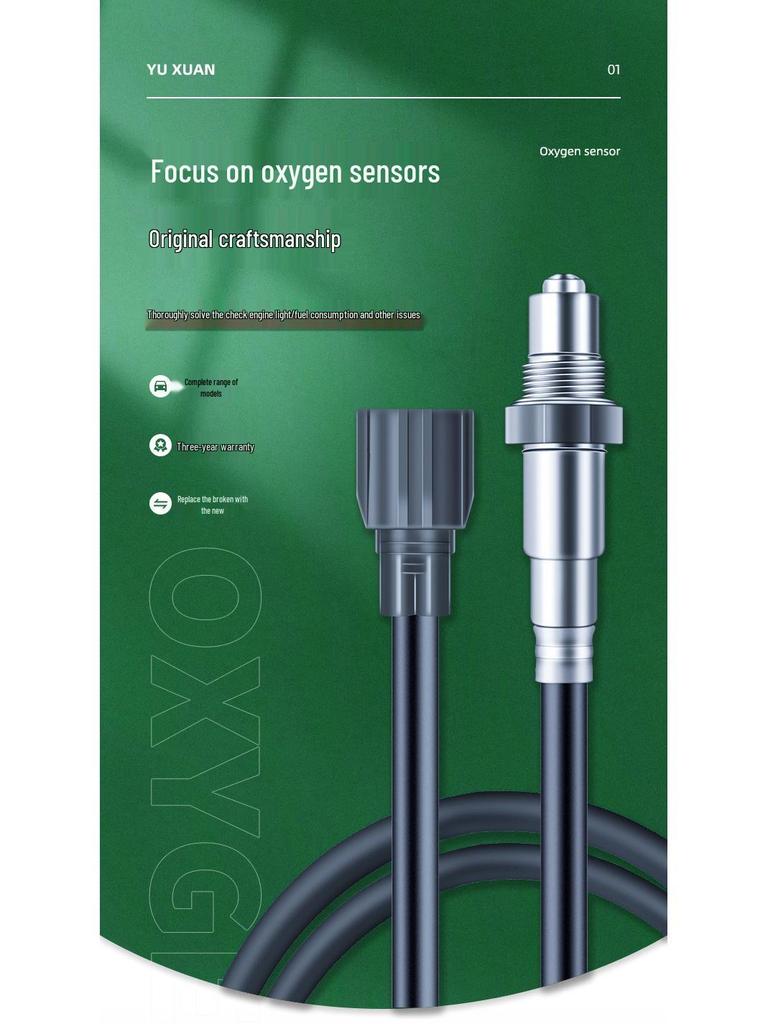 Передний и задний кислородные датчики для JAC Tongyue RS, Heyue, Binyue, Yueyue, Refine, Ruiying S5 и Heyue VVT