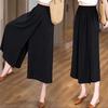 Women's Summer Design Simple Thin Pants High Waisted Commuter Pants