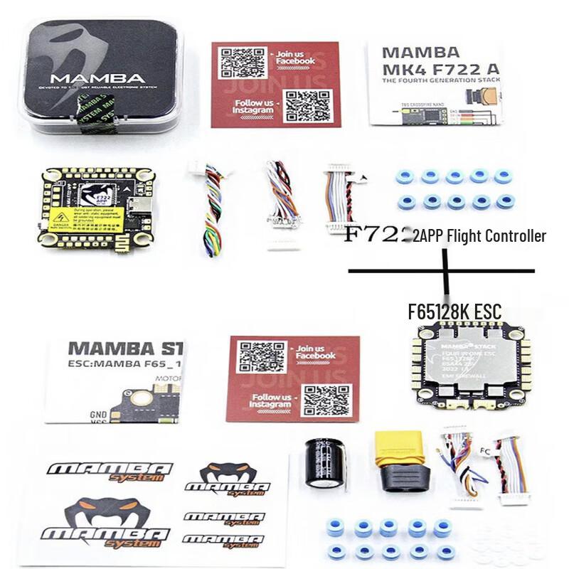 Diatone Mamba F722 FPV Flight Controller Stack