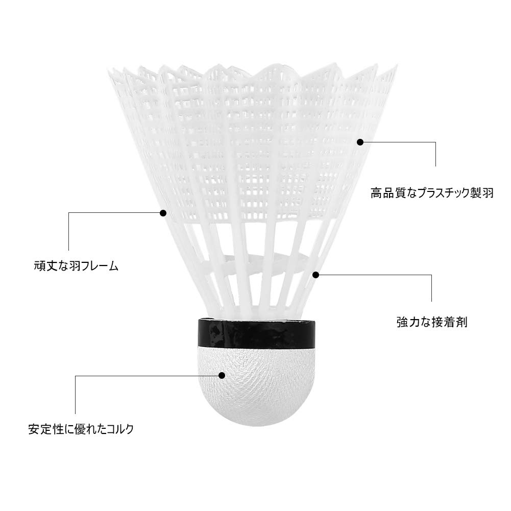 Badminton Pack of Plastic Shuttlecocks for Competition and Use Shuttlecocks, 6, Practice, Indoor/Outdoor