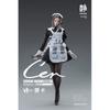 Серия SERENE HOUND от I8TOYS 501S614 C Cerberus Maid Corps Cell 16 Scale Подвижная фигурка из ПВХ, силикона и металла, окрашенная