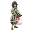 Фигурка Banpresto Demon Kimetsu no Yaiba Kizuna no Sou Sakuri no Kata Iguro Obanai Sepia Color Slayer Ver.