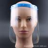 Transparent face shield with retractable temple arms for cycling, dental protection, cooking to prevent oil splashes, wind protection, eye