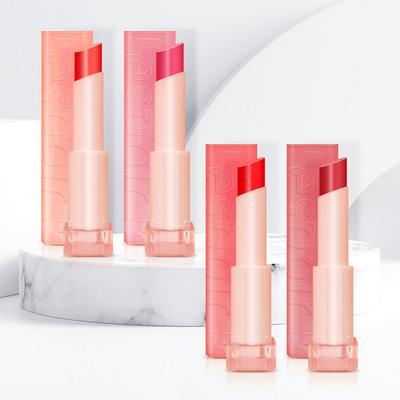 Art Box/Espoir No Wear жестяная палочка 4,5 г, нет. 2 Pink Reddit, 1 шт.
