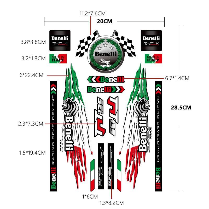 Наклейки для мотоциклов серии Benelli: Водонепроницаемые наклейки на кузов для TNT125 и Young Lion