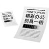 Caige LT100 Toner Cartridge Compatible with Lenovo L100W M100W M102W Ink Cartridge M101DW M101W LD100 M1520D PRO M1520W PRO Toner Cartridge