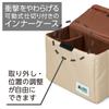 Kenko Inner Case LOGOS Inner Box M Khaki 210×150×95mm 2.7L Recycled PET Material 821152