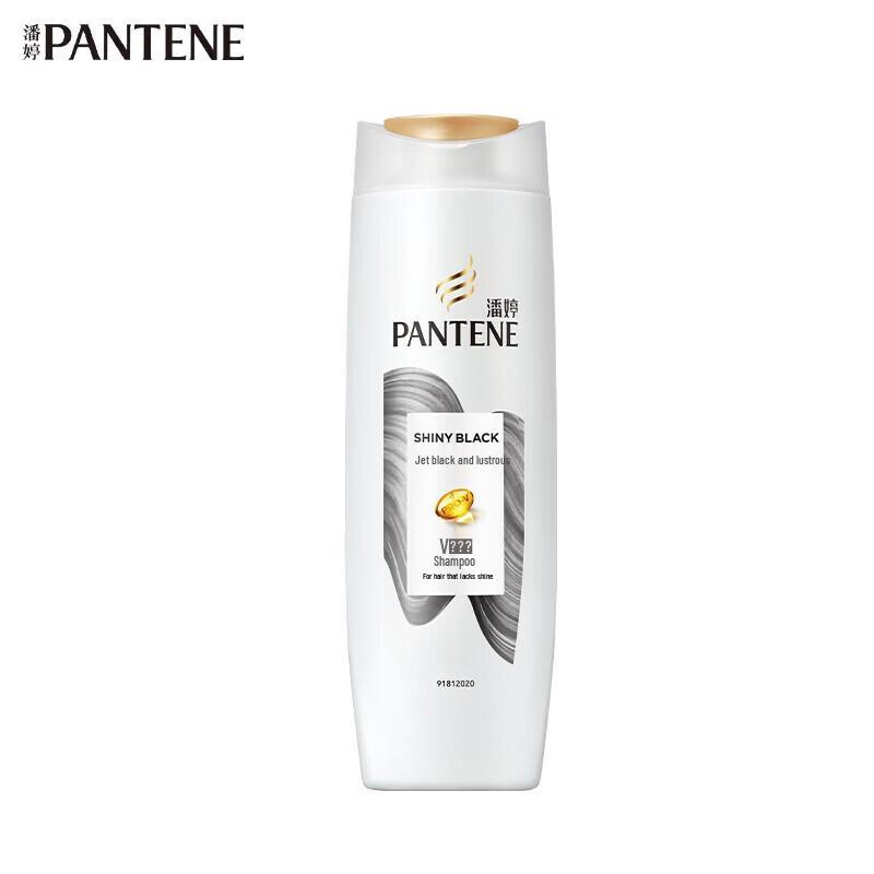 Pantene Black & Glossy Shampoo
