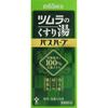 Bath Herb Tsumura Kusuri Yu Bath Herb 650 Ml