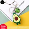 Милый брелок в виде авокадо: Креативная подвеска для школьного ранца