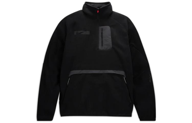 Nike X Nike Nrg Bh Quarter Zip DM1283-010
