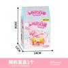 Kawaii Assembly Building Blocks Small Animal Shop Street View Assembly Model Anime Toy Girl Birthday Gift Building Blocks