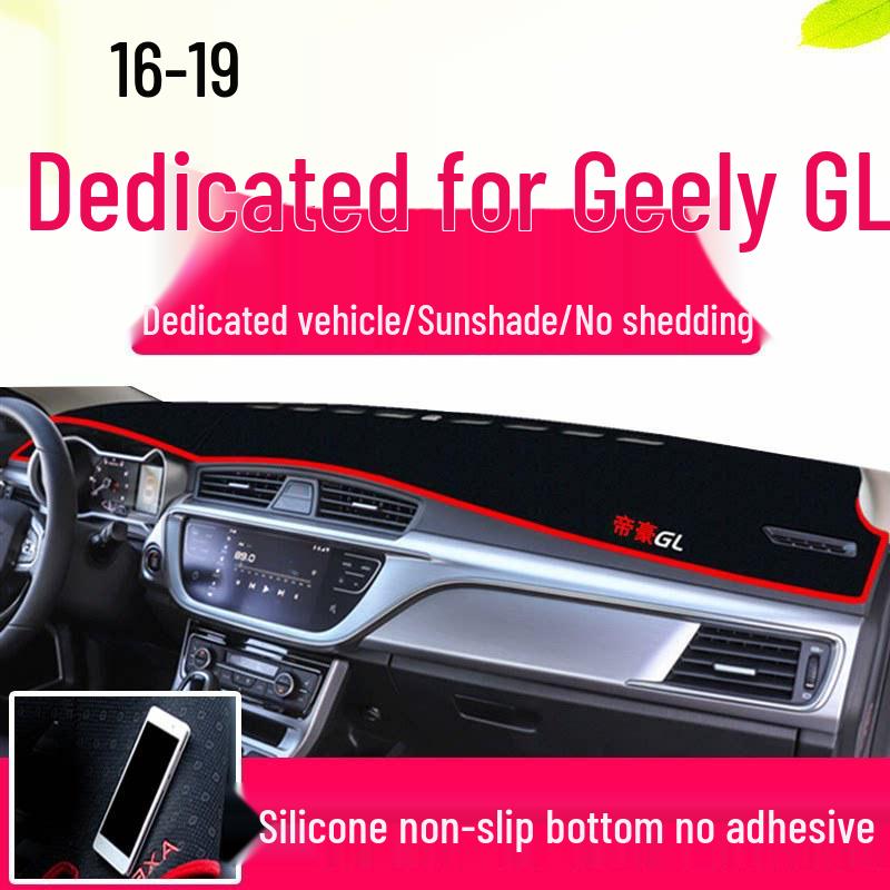 Geely GL 16-19 Солнцезащитный и теплоизоляционный коврик на центральную консоль