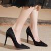 Sequins Red-soled High Heels Women's Autumn and Winter New Black Thin Heels Sexy Pointed Women's Shoes Professional Temperament Single Shoes