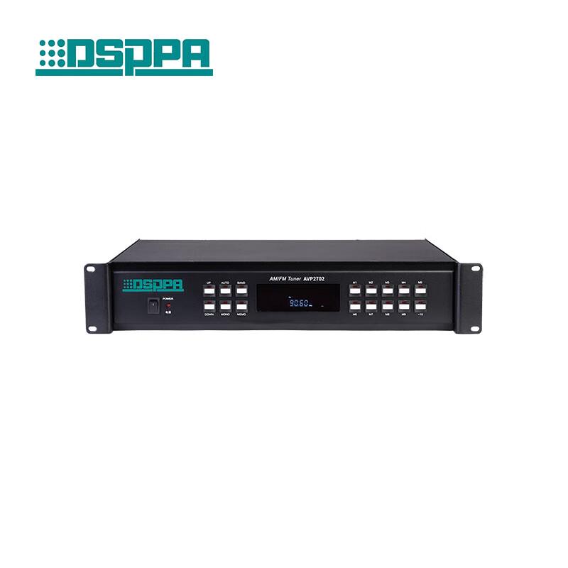 DSPPA AVP2702 Tuner and Timer Player CN plug (adapter included)