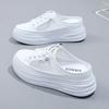Summer Trendy Women's Half Slippers Fashion Breathable Platform Shoes Modern Sandals Small White Shoe Korean Student Shoes Mujer