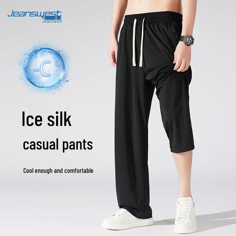 Мужские летние повседневные брюки JEANSWEST из ледяного шелка