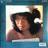 Виниловая пластинка TAKURO YOSHIDA Asia no Katasumi de 28K5PROMO FOR LIFE 1980 Япония Японский Поп-Рок Б/У