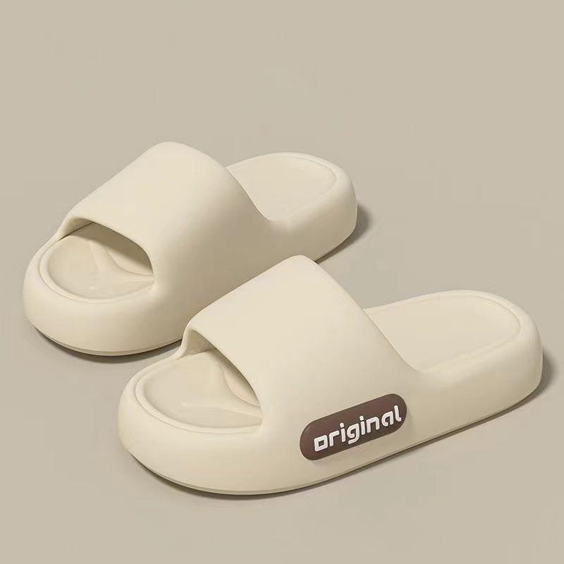 Summer Eva Non-Slip Indoor Slippers: Cozy Thick-Soled Sandals for Home, Bath, or Hotel
