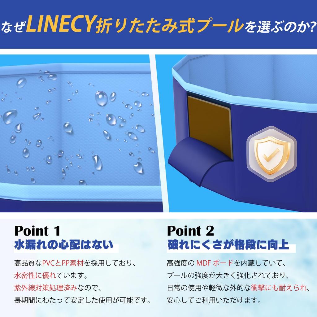 LINECY Большой виниловый бассейн для дома Без надувания Подходит для легкого и домашнего использования, Дети, 10030см, Требуется, Складной, Балконы, Домашние животные, Душ, Сад,