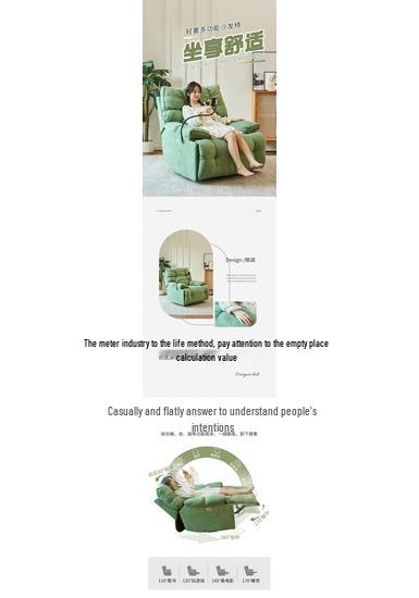 Luxury Electric Rocking Recliner Sofa