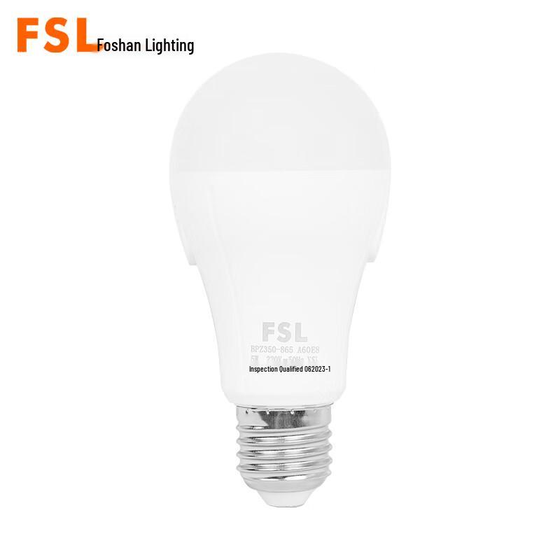 FSL A60 E27 Sound & Light Control LED Bulb