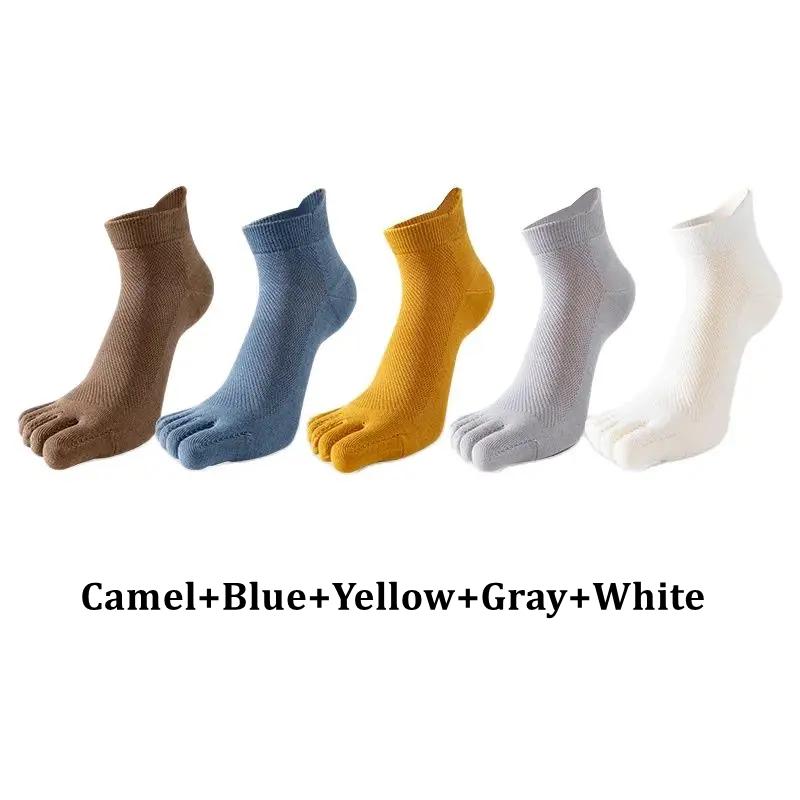 5 пар летних мужских носков, мягкие сетчатые дышащие хлопковые носки, впитывающие пот, носки с пятью пальцами, носки с раздельным пальцем для занятий спортом на открытом воздухе