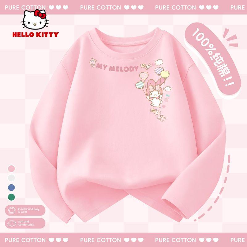 Hello Kitty Girls' Long-Sleeved T-Shirt Spring Children's Inner Top Pure Cotton Stylish Girls' Spring Base Shirt