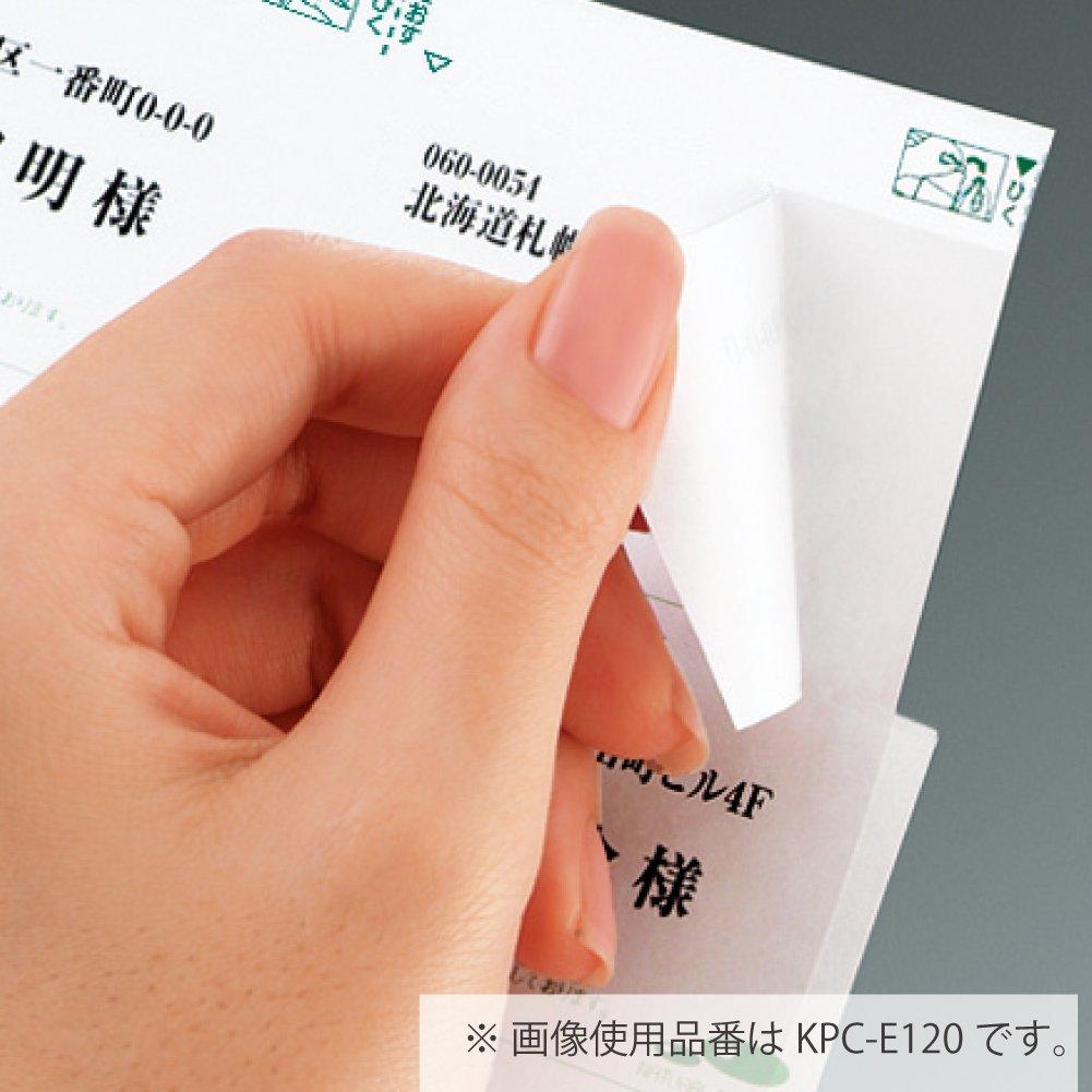 Наклейки для этикеток, совместимые с принтером KOKUYO, 20 сторон, 100 листов, KPC-E120-100N