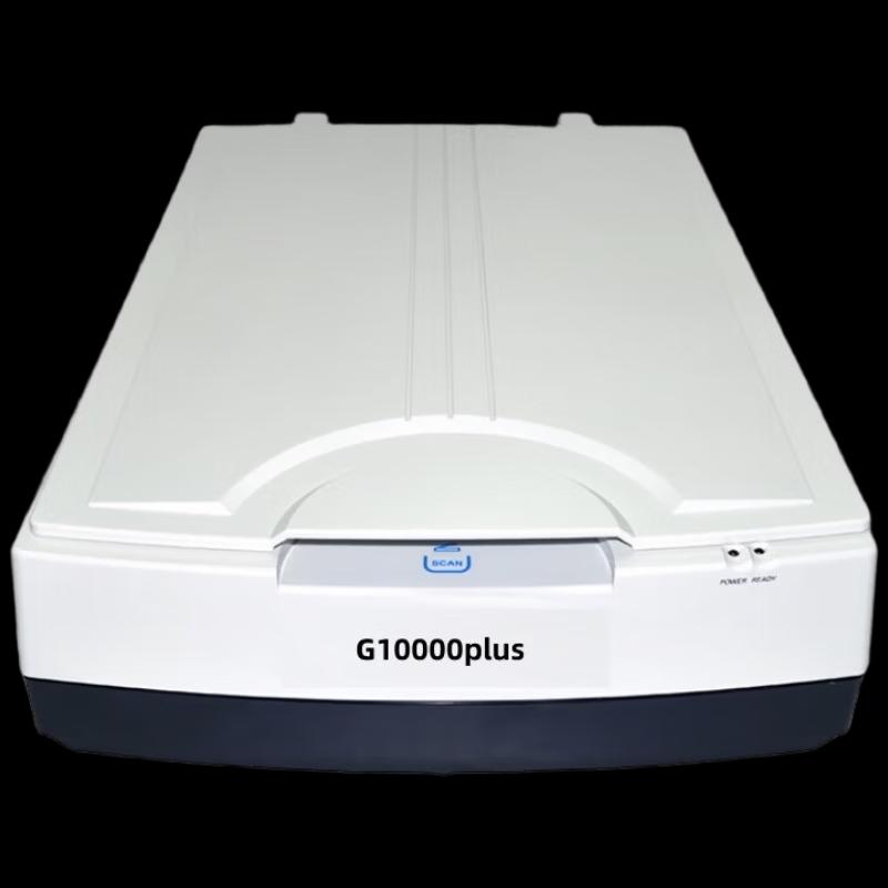 Zhongjing G10000plus A3 Flatbed Imaging Scanner CN plug (adapter included)