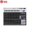 Huido HD-12C Профессиональный аудиомикшер (Китайская версия)