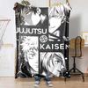 The Jujutsu Kaisen Patterned Blanket Is Perfect for Bedding or Any Other Occasion, Making It A Perfect Gift Choice.