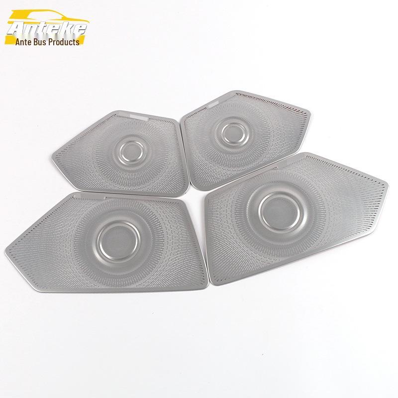 21 A3 Four-Door Lower Speaker Cover Bright Strip - Stainless Steel Modification Accessory