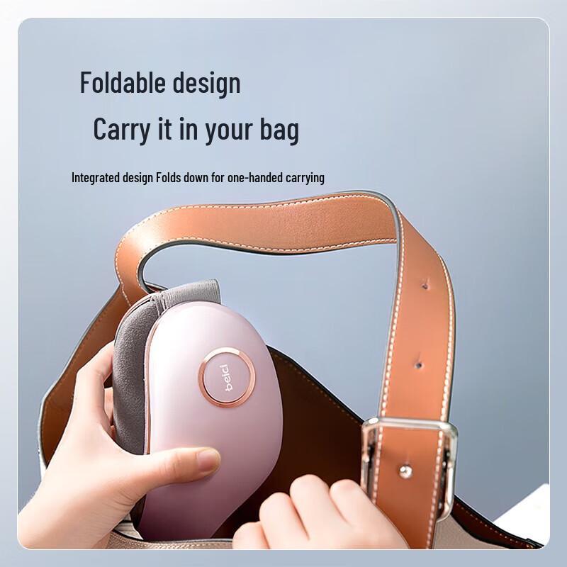 Beici Smart Wireless Eye Massager CN plug (adapter included)