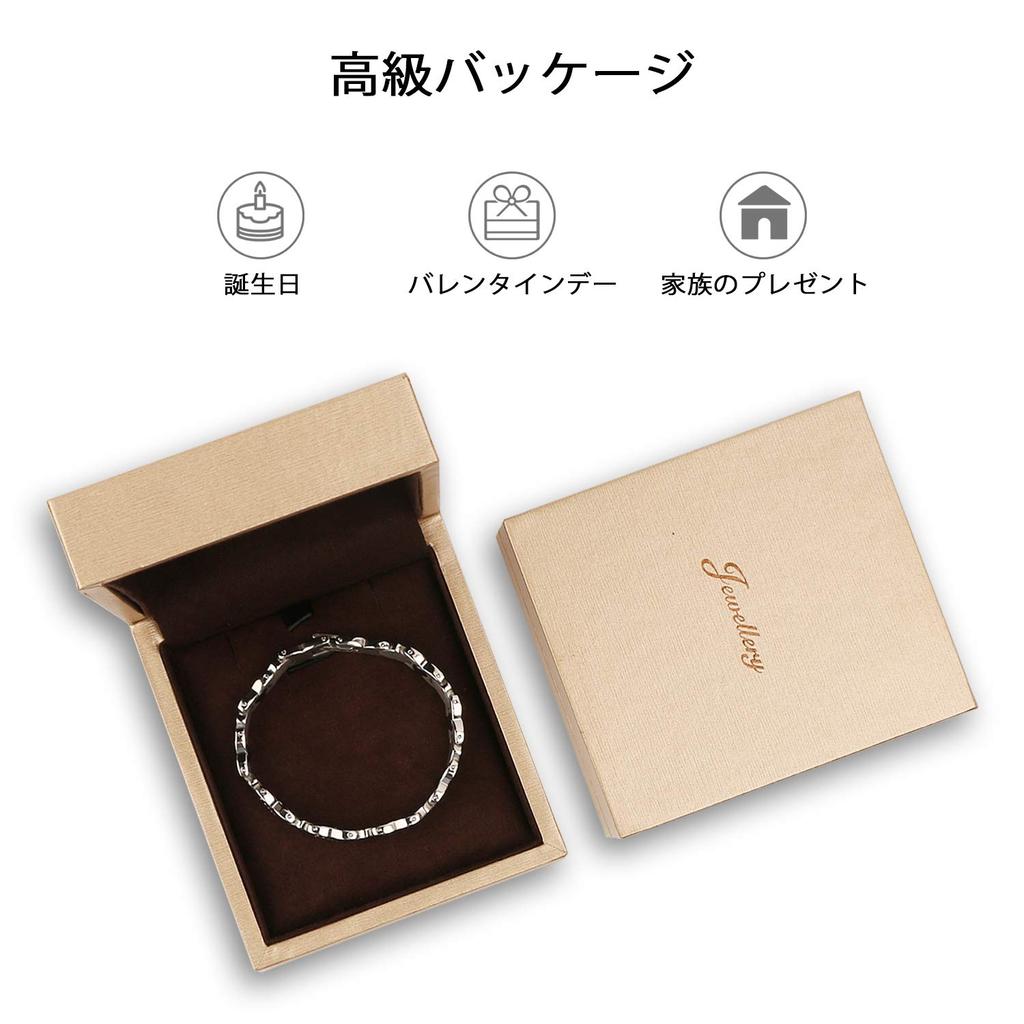 Германий Браслет Аксессуар Статическое Устранение Магнитная Чистота Оцененный Подарочная Коробка Включена Женский Мужской 99.999% (Розовое золото, Мужское