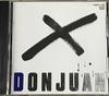 CD КЕНИЧИ ХАГИВАРА - Донжуан 32BTC108 Bourbon Records 1985 Япония Рок Б/У