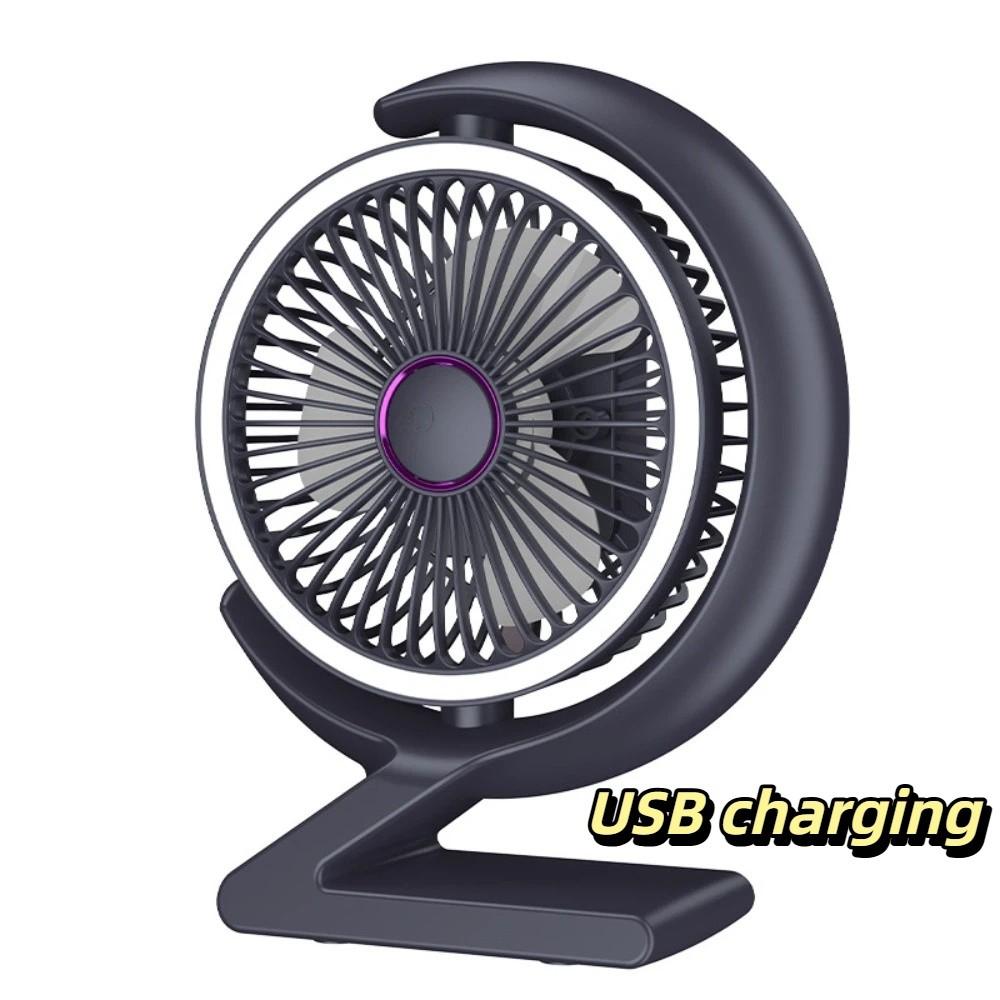 Crescent Shape Personal Air Circulator LED Light Table Cooling Fan Portable Fan  Home Office