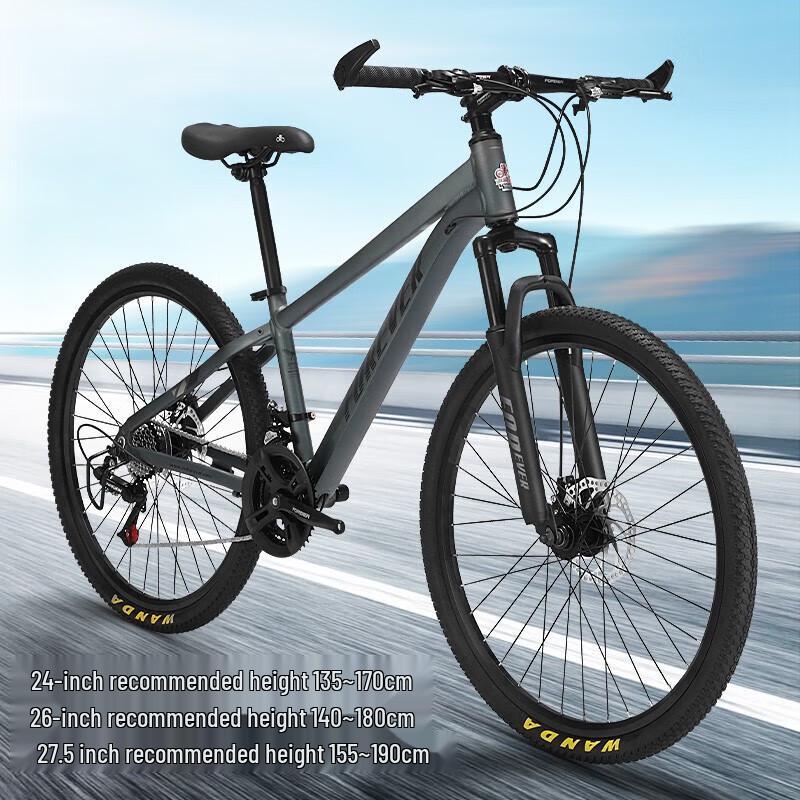 Yongjiu 24-inch 24-Speed Hardtail Mountain Bike