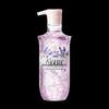 Coosting Lavender Petal Shower Gel