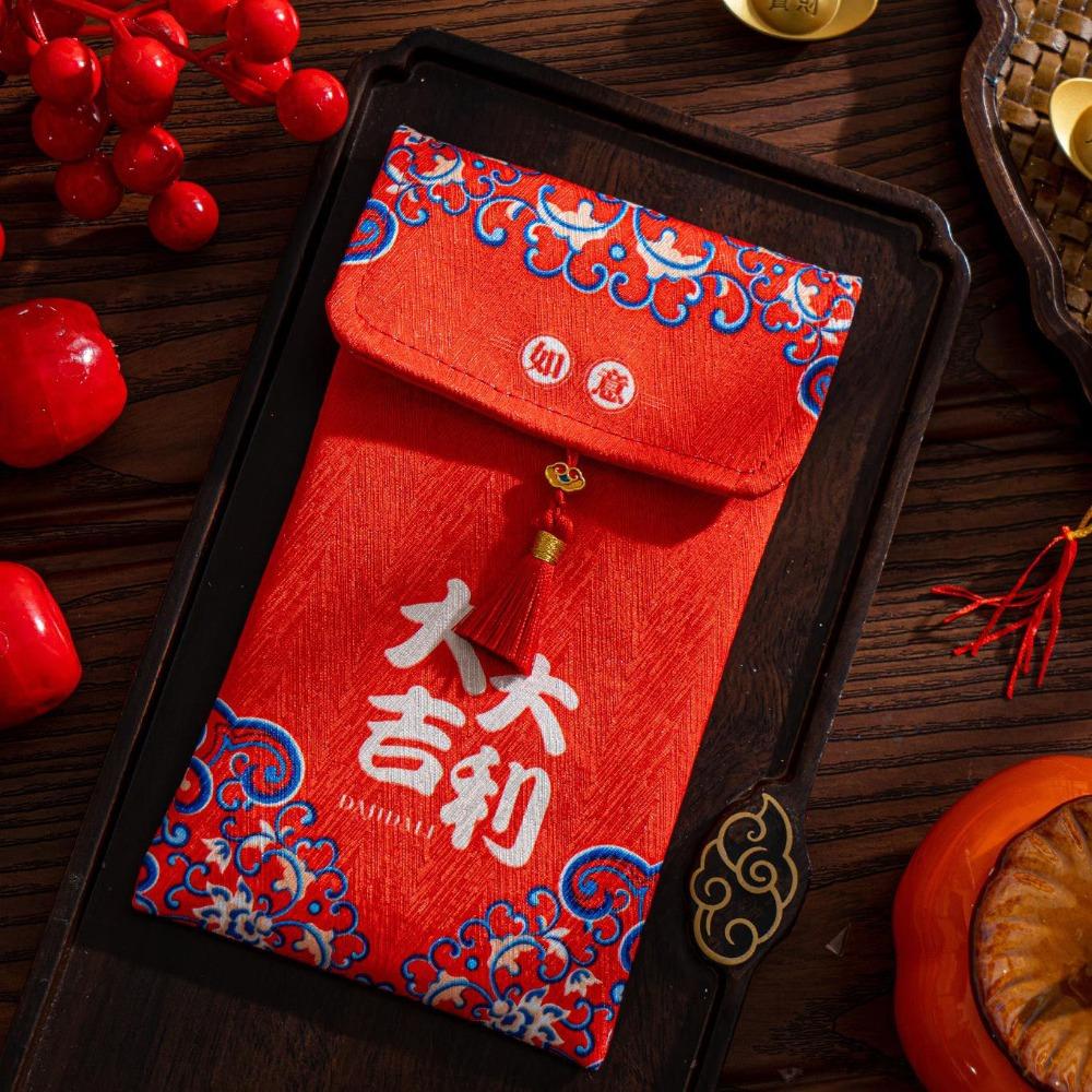 Hongbao Children's Money Bag Traditional God of Wealth Red Pocket  Celebration Party